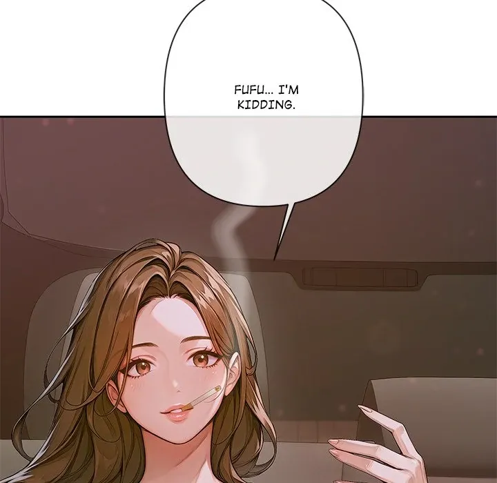 DesireVille Chapter 2 page 216 - 