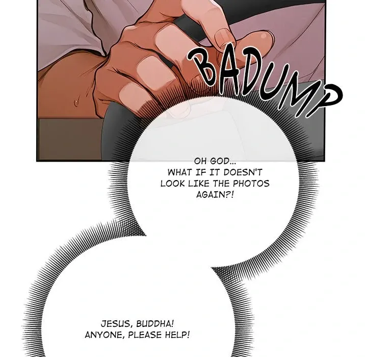 DesireVille Chapter 2 page 237 - 