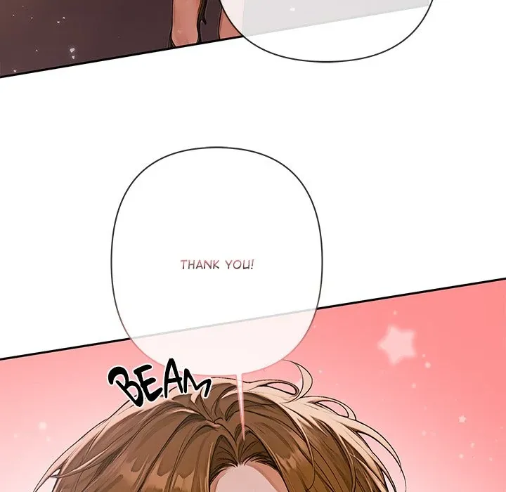 DesireVille Chapter 2 page 37 - 