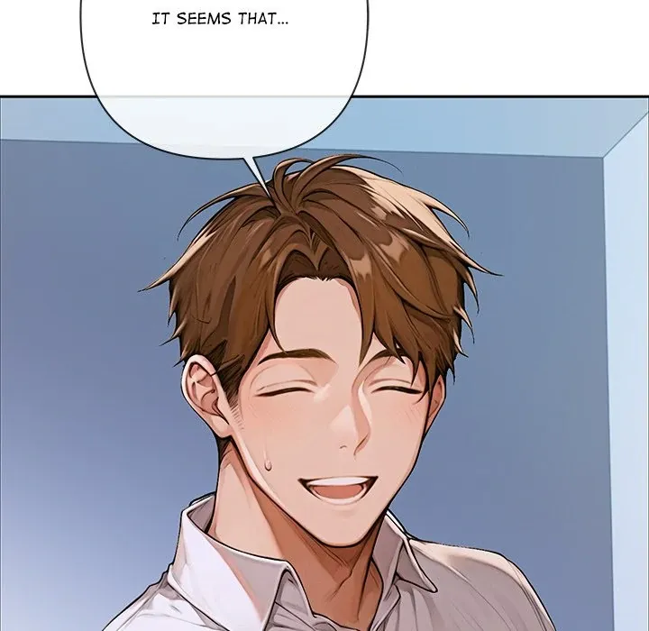 DesireVille Chapter 2 page 75 - 