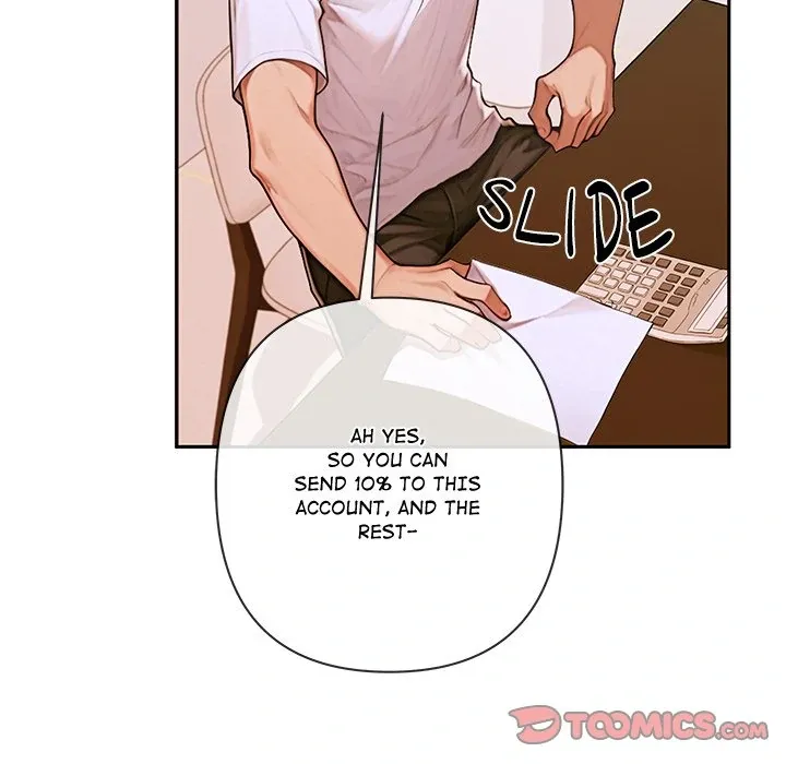 DesireVille Chapter 3 page 16 - 