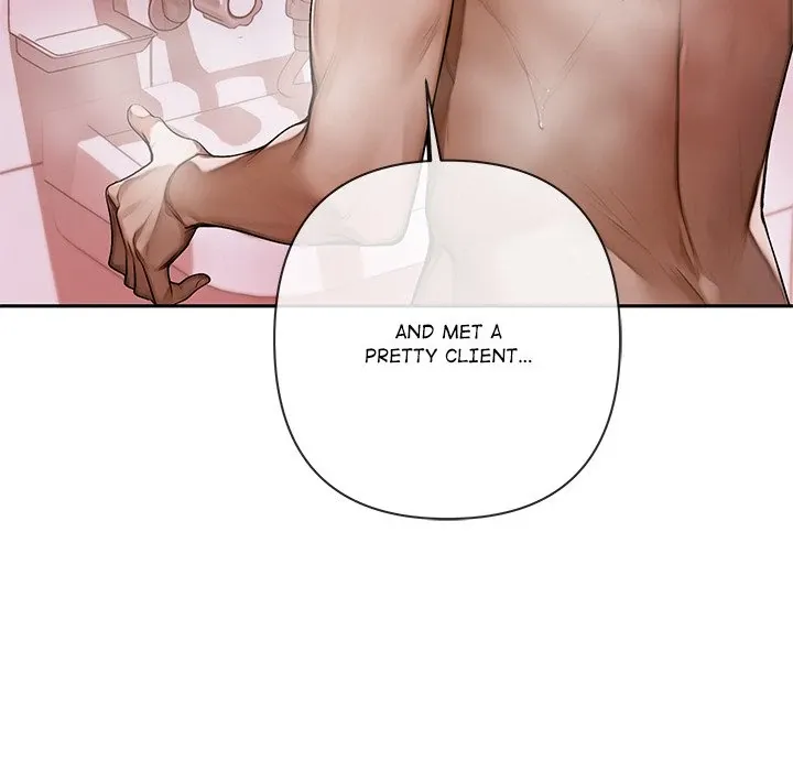 DesireVille Chapter 3 page 185 - 