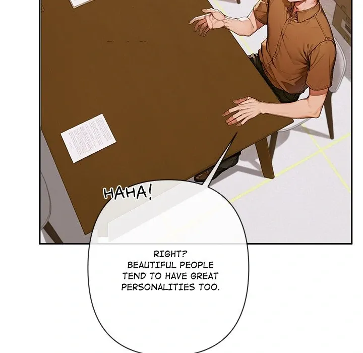 DesireVille Chapter 3 page 33 - 