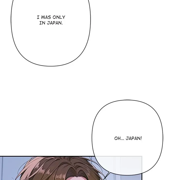 DesireVille Chapter 4 page 42 - 