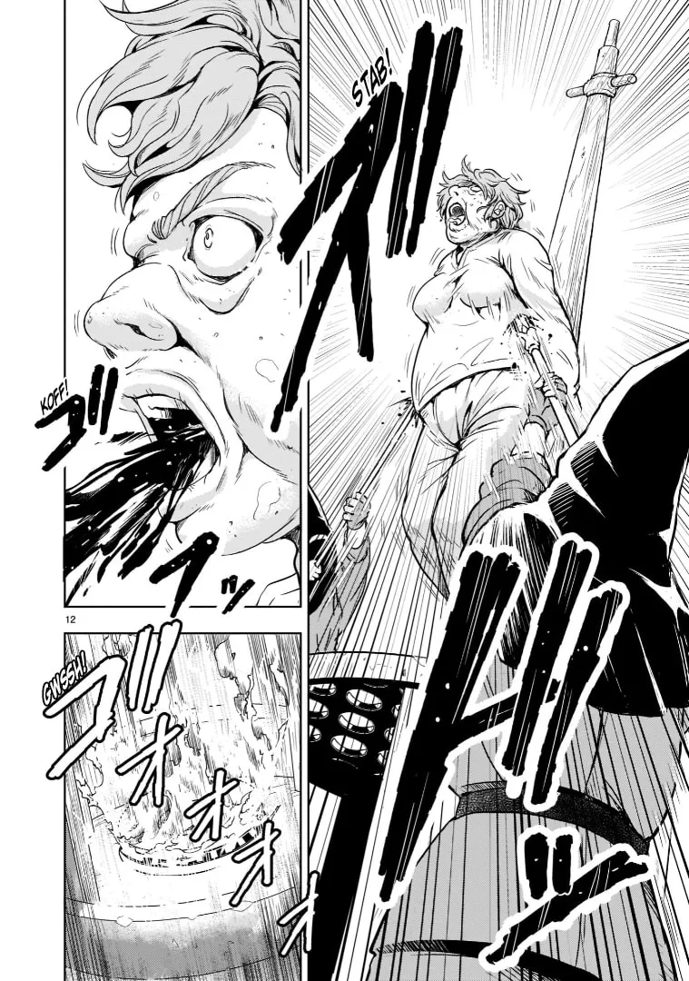 Despair Memory Gundam Sequel Chapter 1 page 13 - 