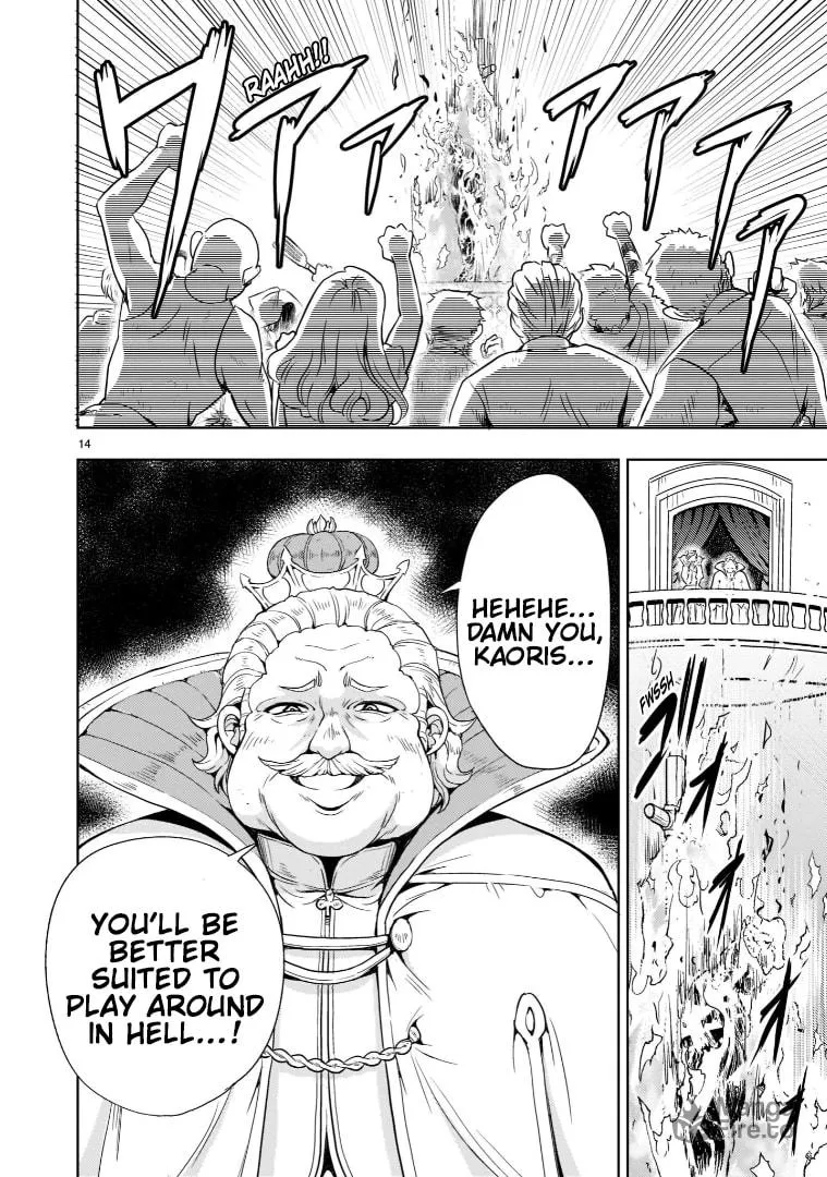 Despair Memory Gundam Sequel Chapter 1 page 15 - 