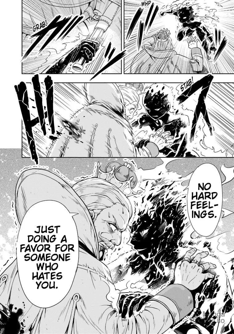 Despair Memory Gundam Sequel Chapter 1 page 21 - 
