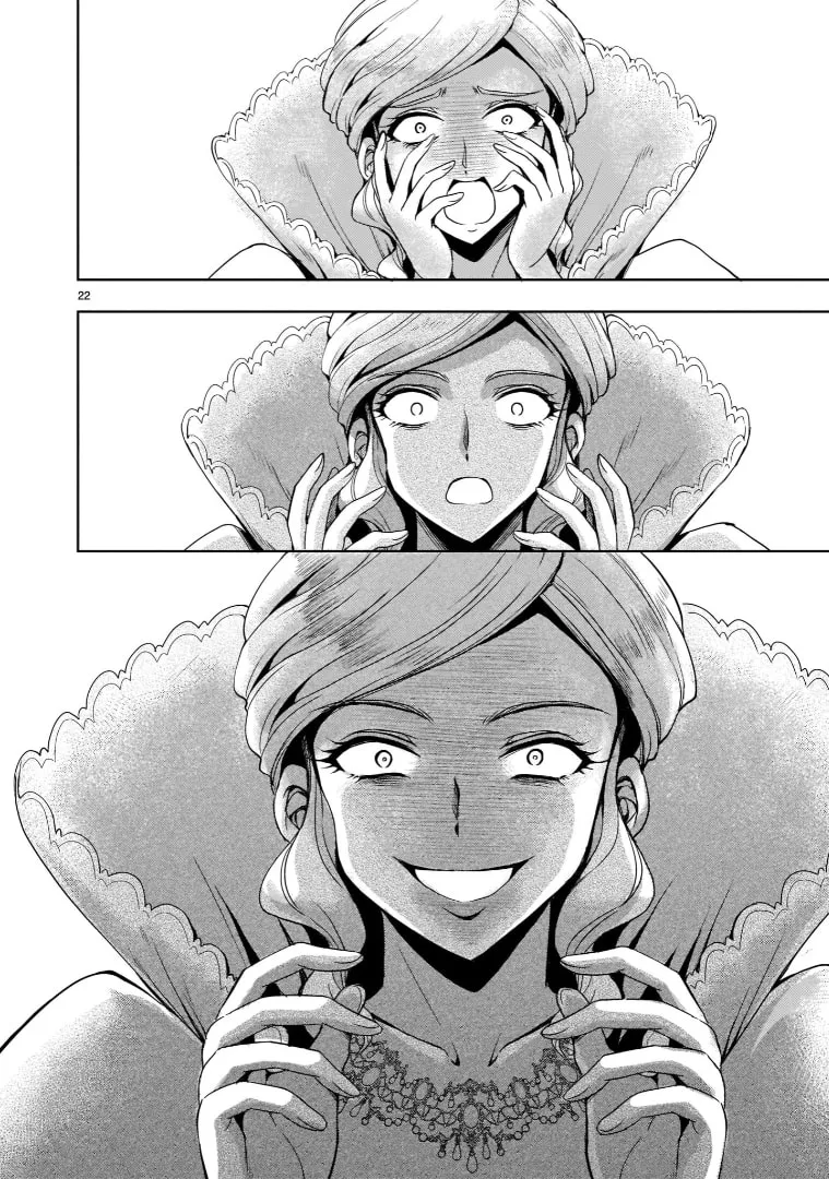 Despair Memory Gundam Sequel Chapter 1 page 23 - 