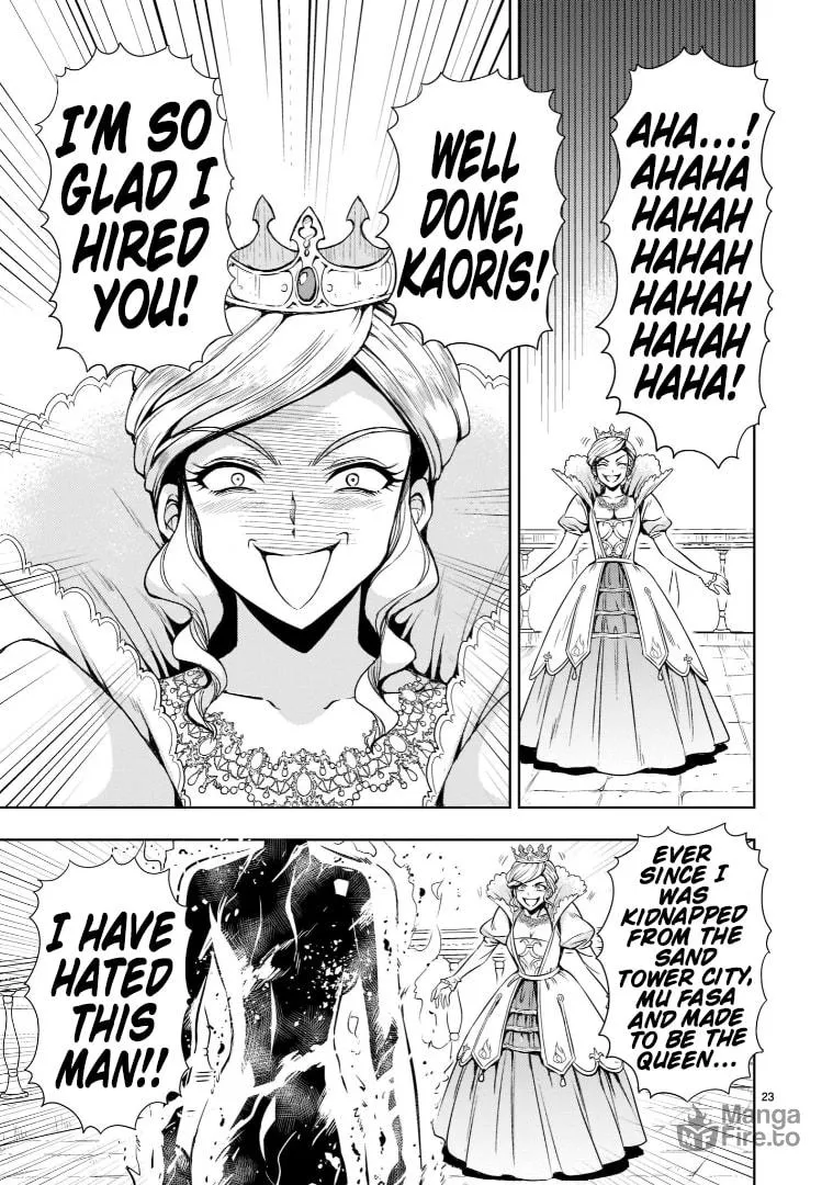 Despair Memory Gundam Sequel Chapter 1 page 24 - 