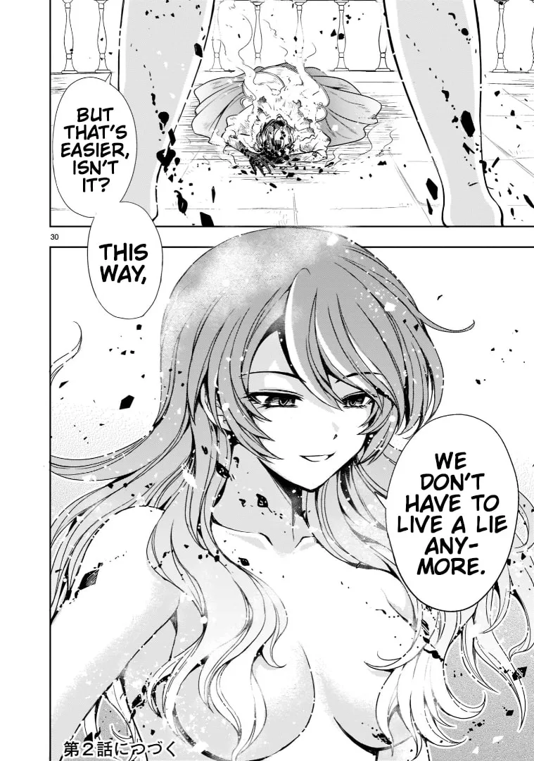 Despair Memory Gundam Sequel Chapter 1 page 31 - 