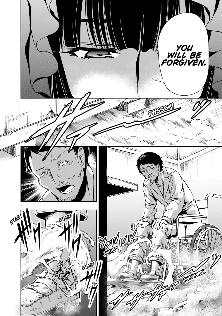 Despair Memory Gundam Sequel Chapter 10 page 4 - 