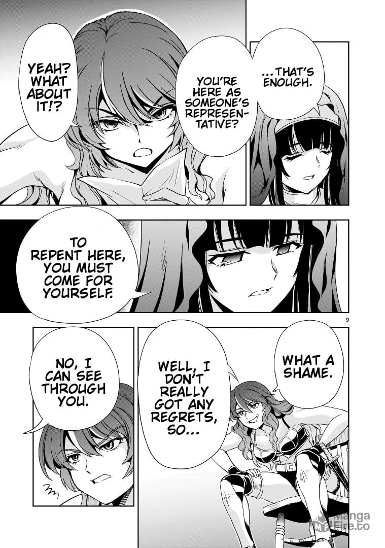 Despair Memory Gundam Sequel Chapter 10 page 9 - 