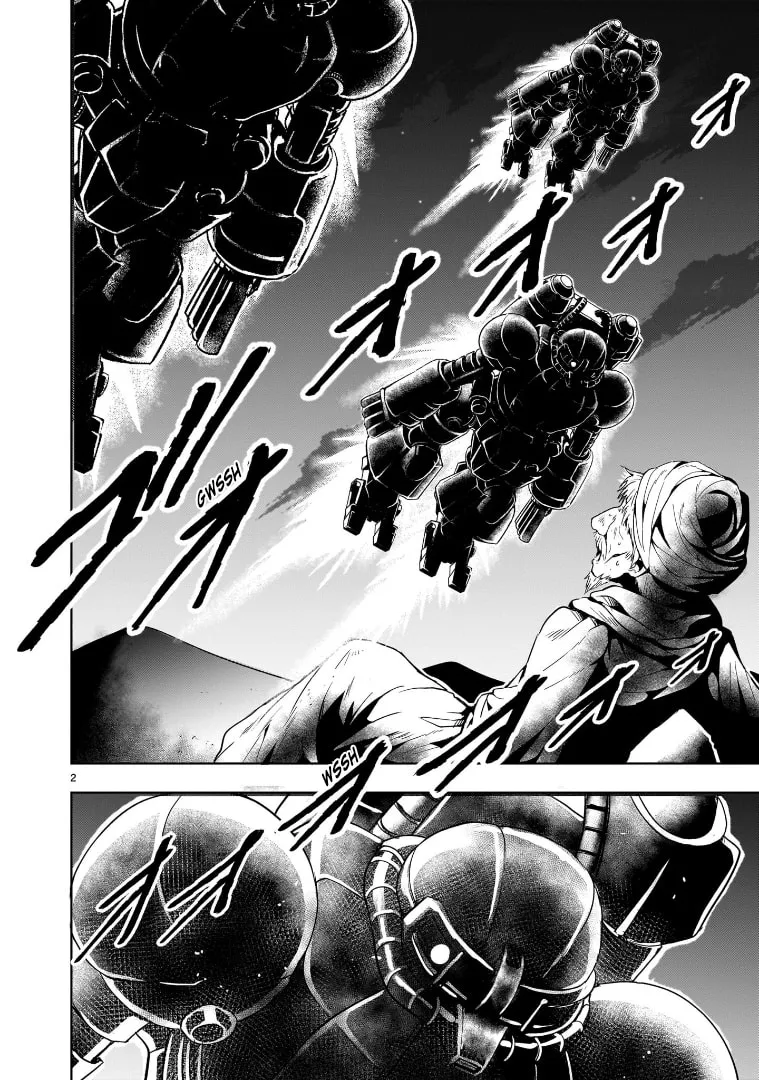 Despair Memory Gundam Sequel Chapter 11 page 2 - 