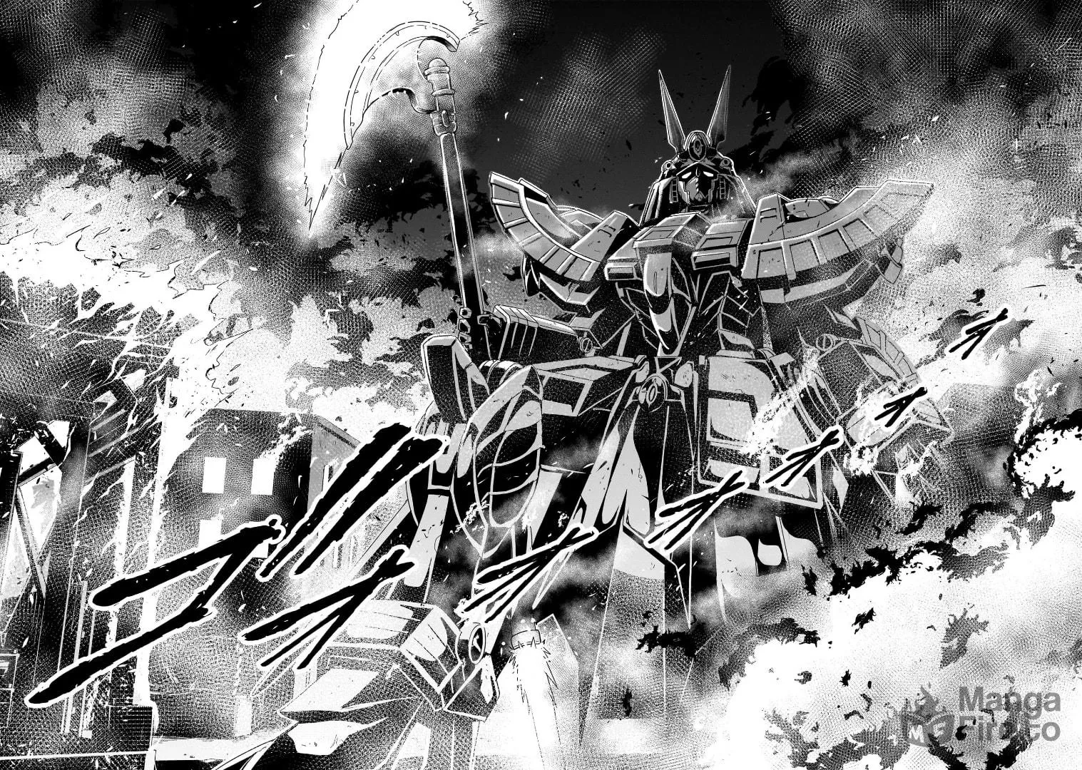Despair Memory Gundam Sequel Chapter 11 page 15 - 