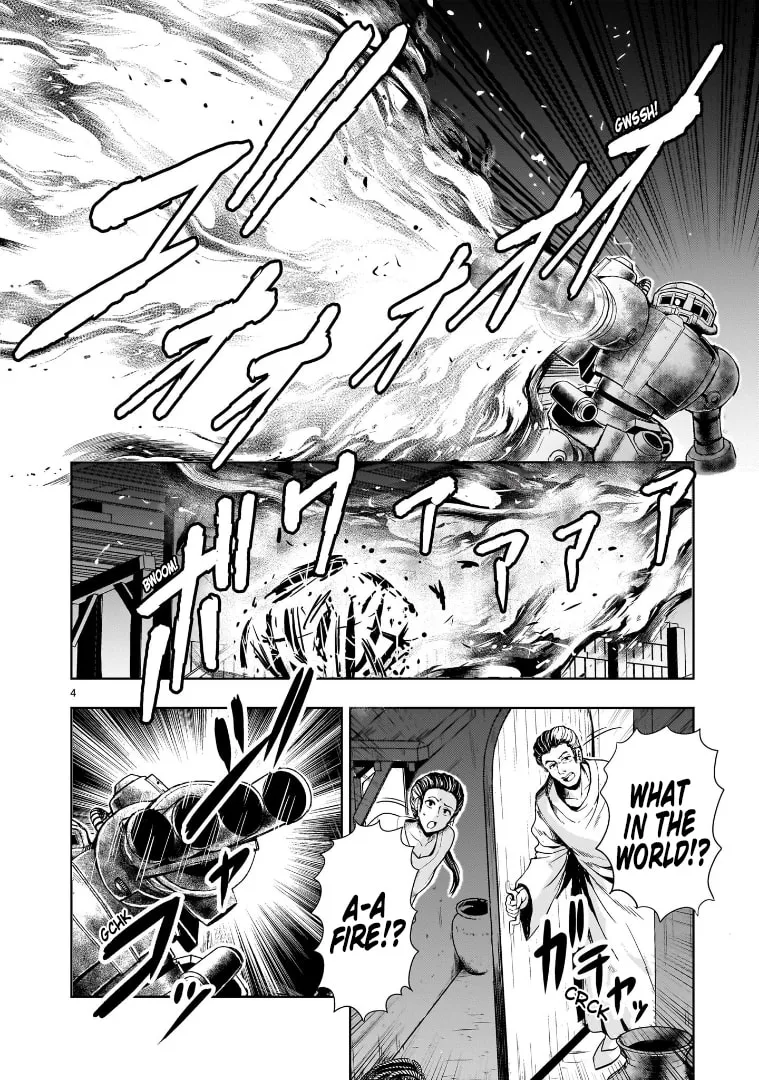 Despair Memory Gundam Sequel Chapter 11 page 4 - 