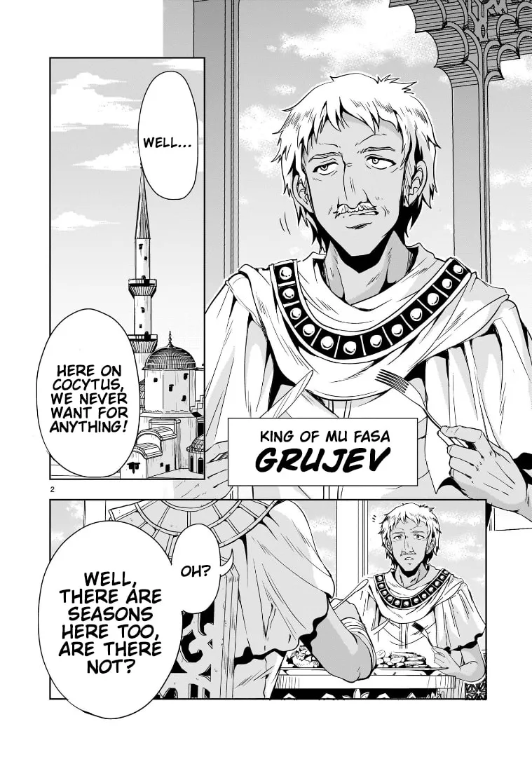 Despair Memory Gundam Sequel Chapter 12 page 2 - 