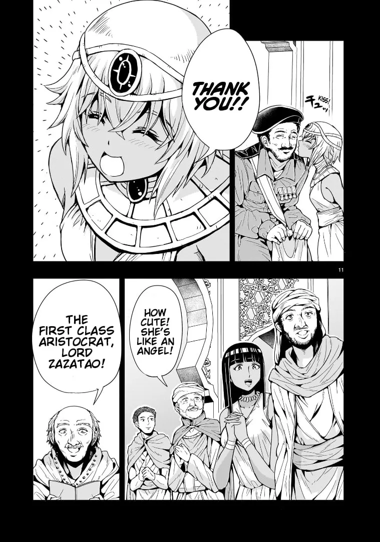 Despair Memory Gundam Sequel Chapter 12 page 11 - 