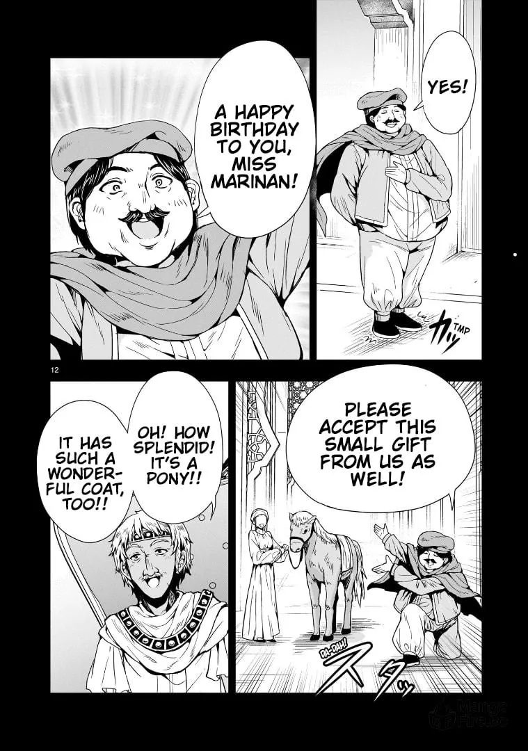 Despair Memory Gundam Sequel Chapter 12 page 12 - 