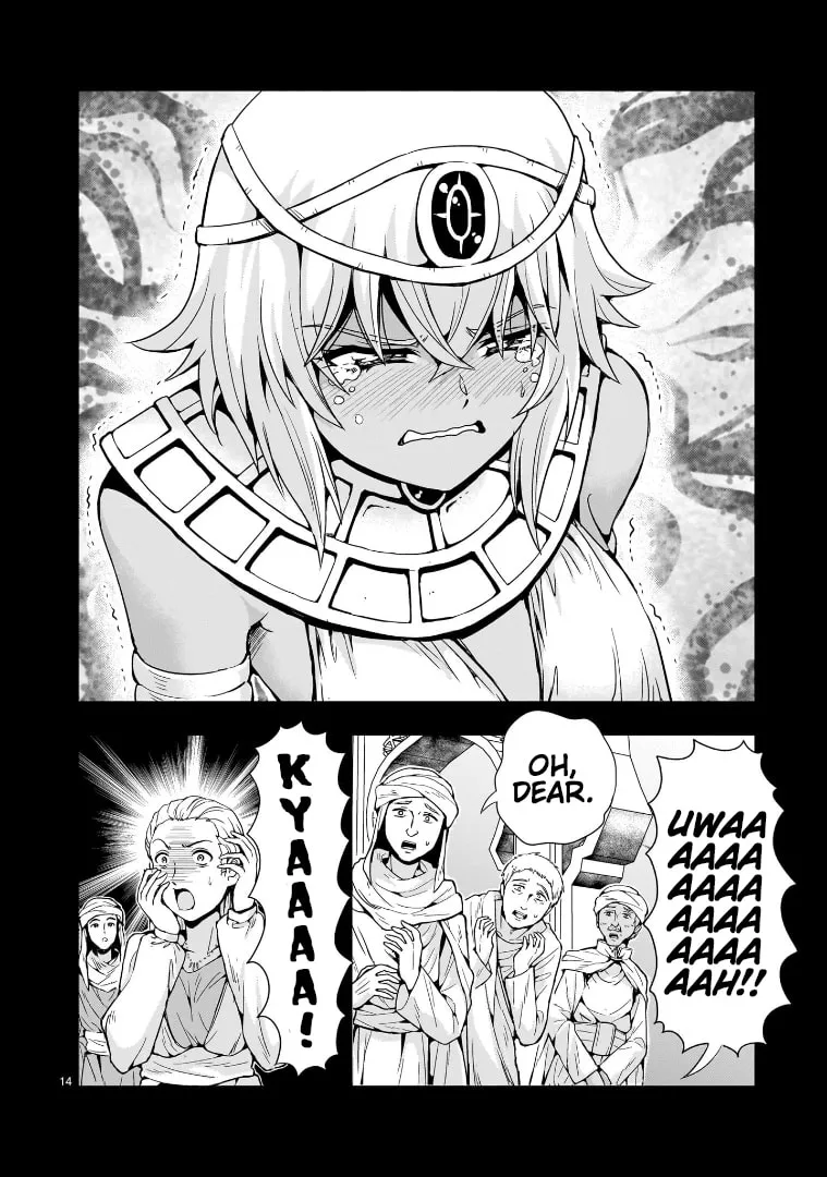 Despair Memory Gundam Sequel Chapter 12 page 14 - 