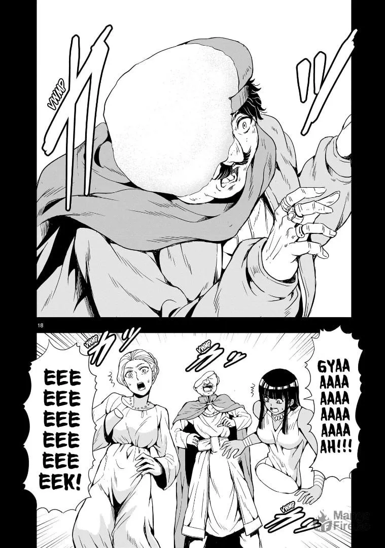 Despair Memory Gundam Sequel Chapter 12 page 18 - 