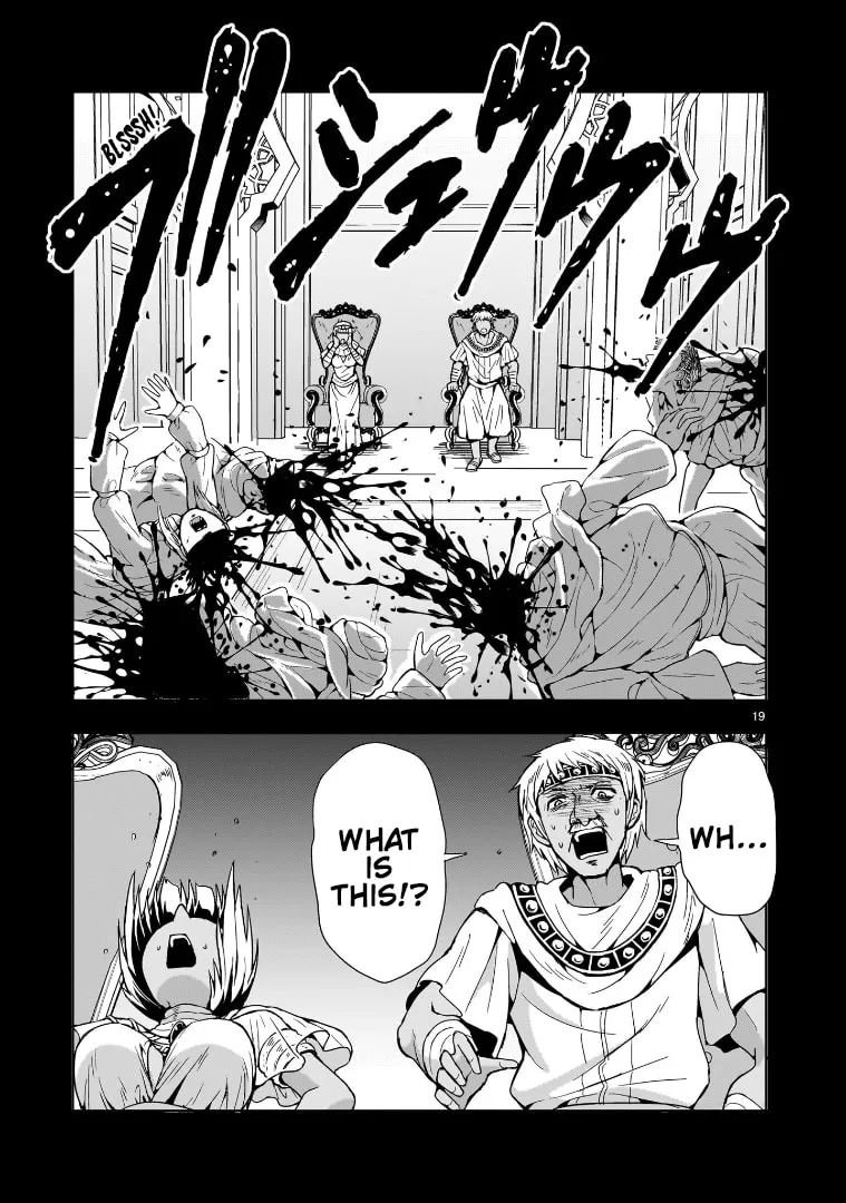 Despair Memory Gundam Sequel Chapter 12 page 19 - 