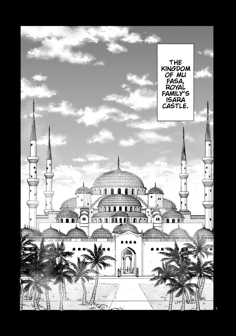 Despair Memory Gundam Sequel Chapter 12 page 7 - 