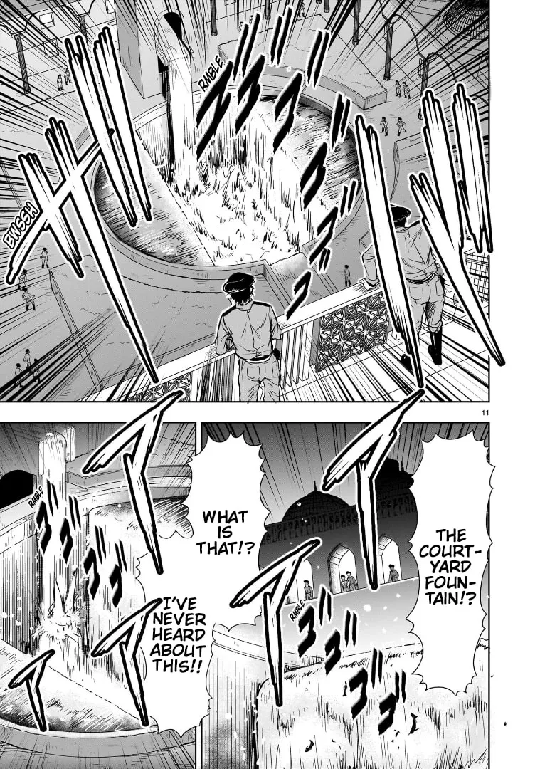 Despair Memory Gundam Sequel Chapter 13 page 11 - 
