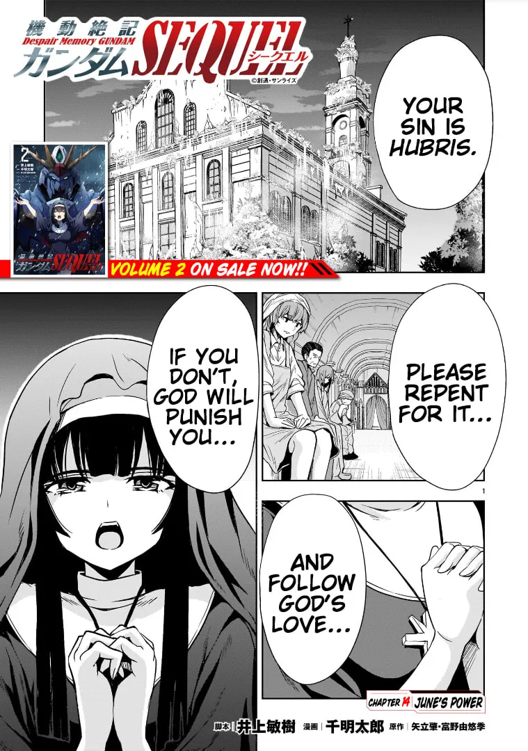 Despair Memory Gundam Sequel Chapter 14 page 1 - 