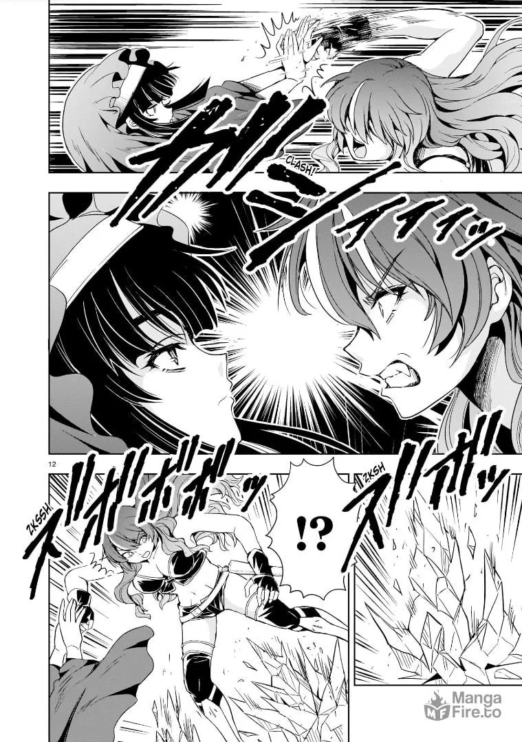 Despair Memory Gundam Sequel Chapter 14 page 12 - 