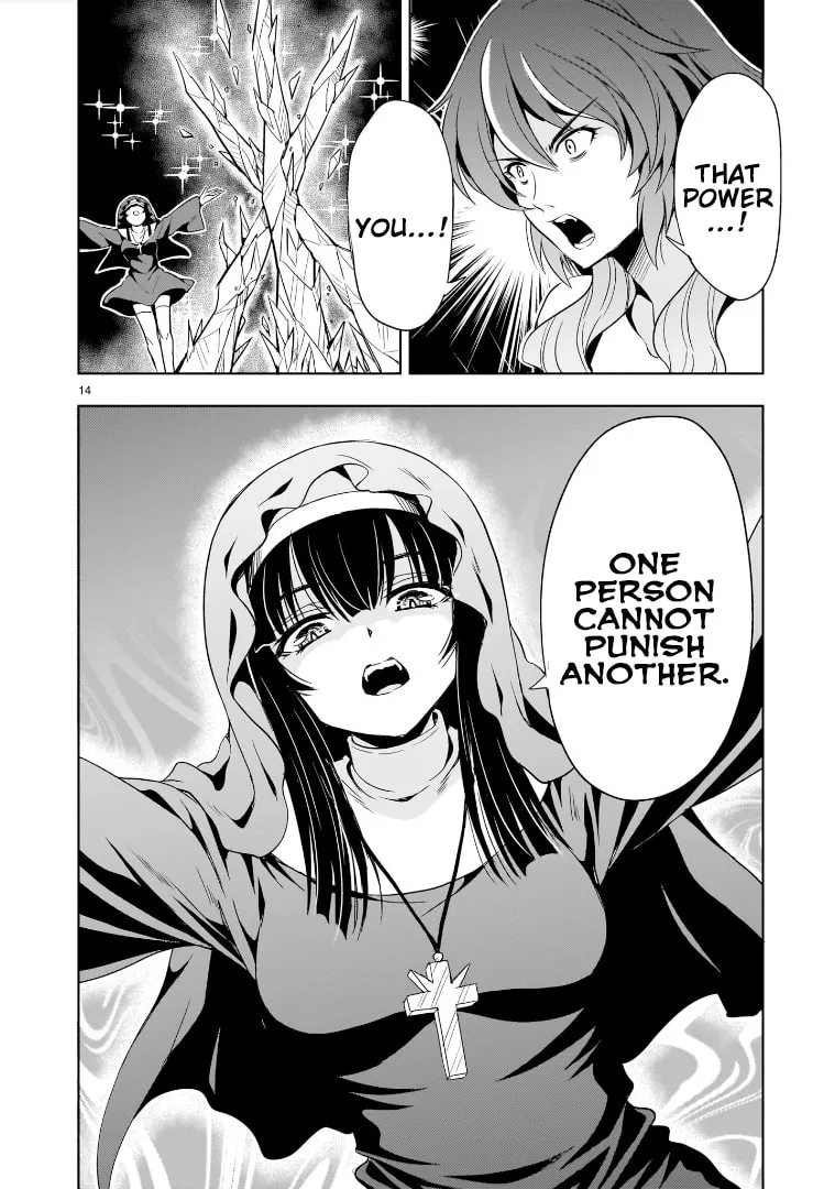 Despair Memory Gundam Sequel Chapter 14 page 14 - 