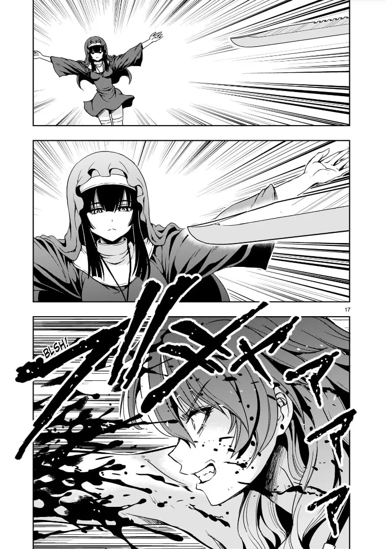 Despair Memory Gundam Sequel Chapter 14 page 17 - 