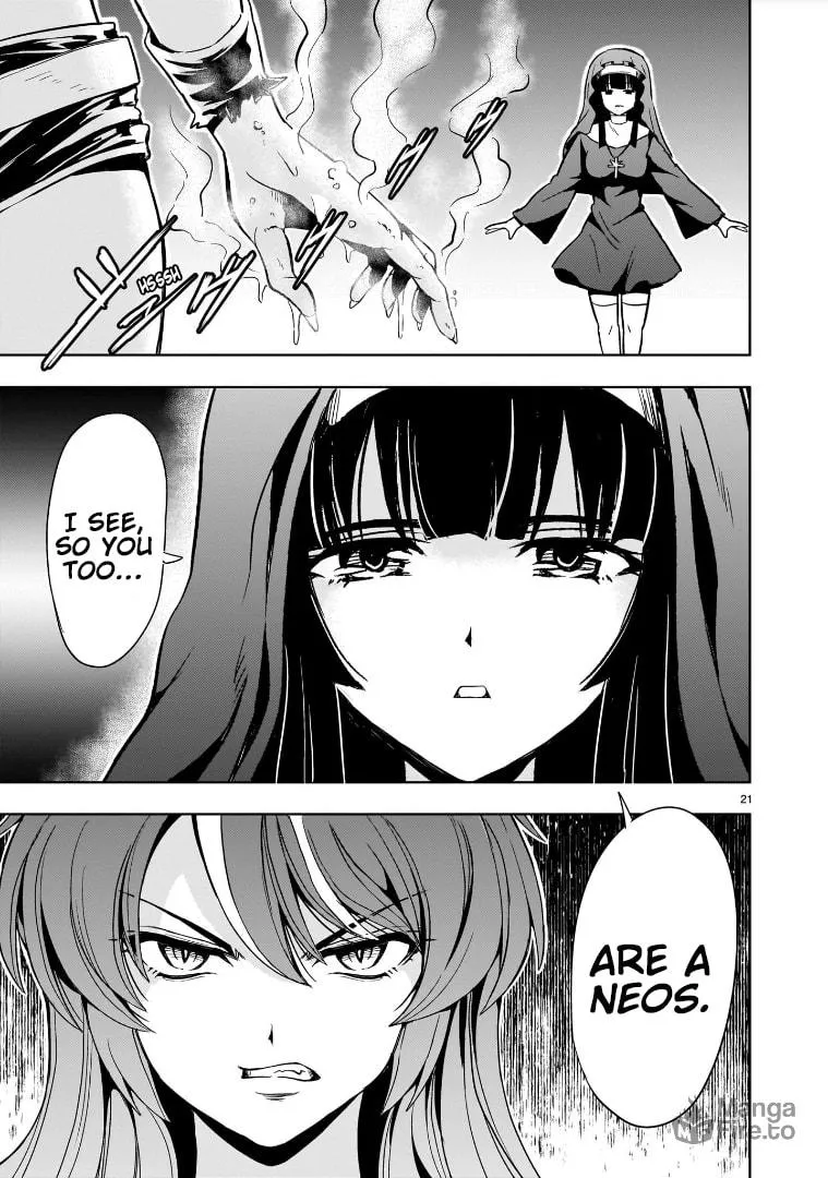 Despair Memory Gundam Sequel Chapter 14 page 21 - 