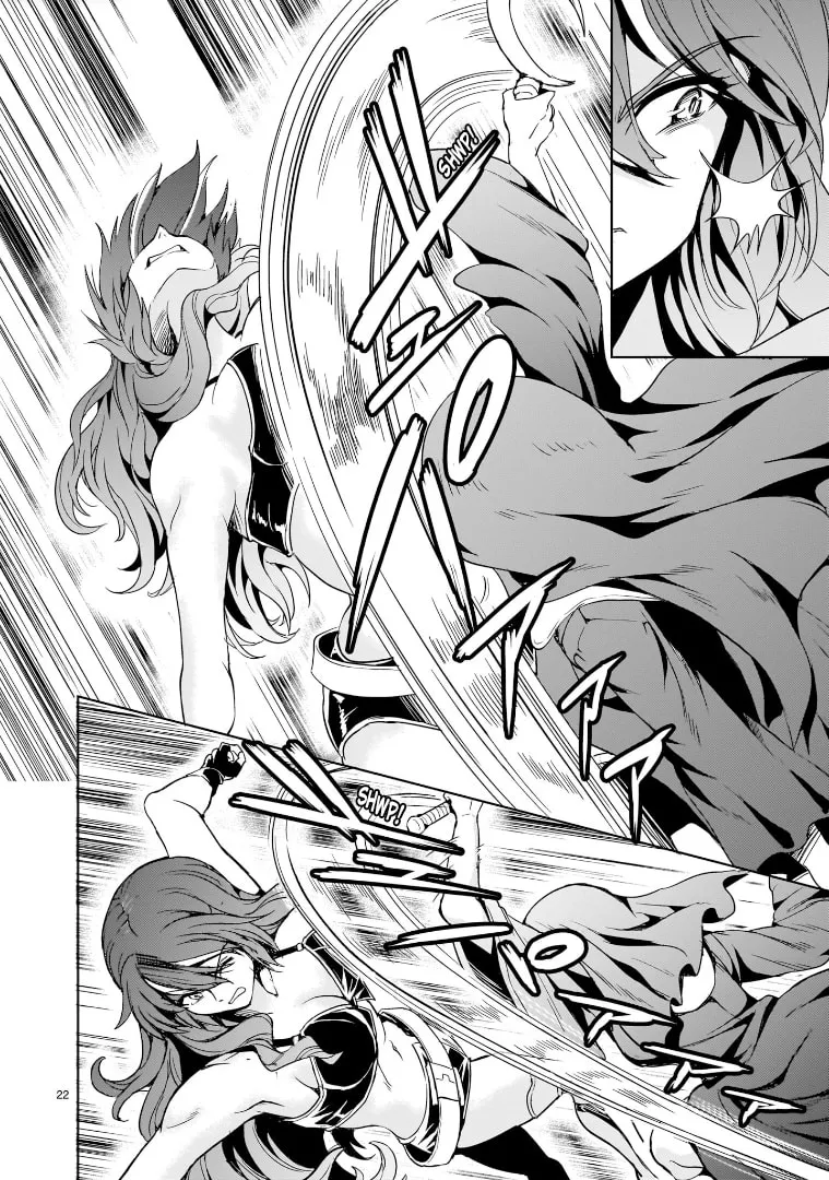 Despair Memory Gundam Sequel Chapter 14 page 22 - 