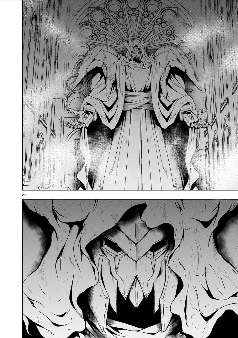 Despair Memory Gundam Sequel Chapter 14 page 28 - 
