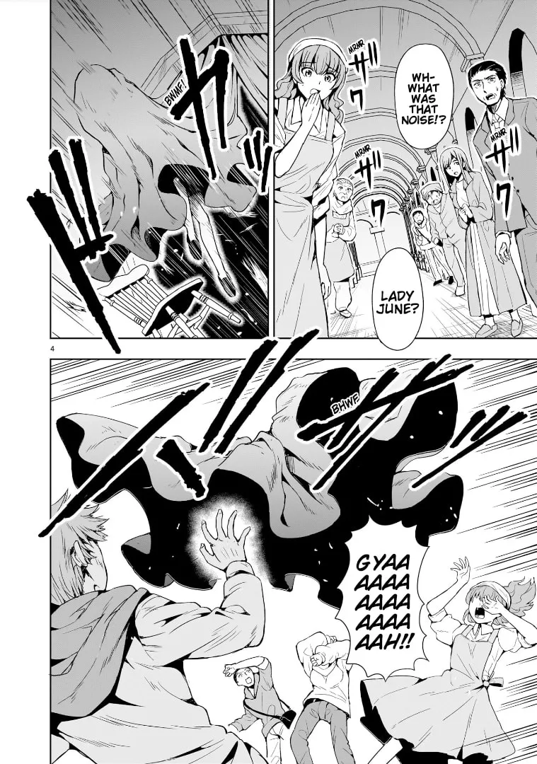 Despair Memory Gundam Sequel Chapter 14 page 4 - 