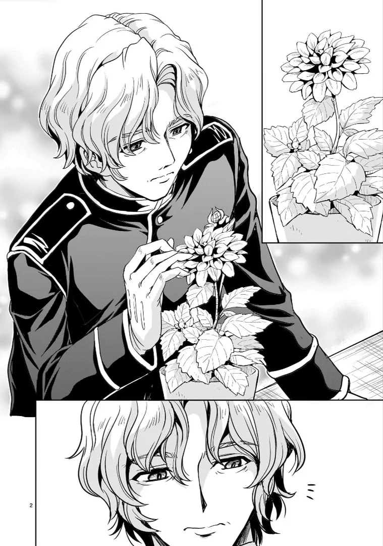 Despair Memory Gundam Sequel Chapter 15 page 2 - 