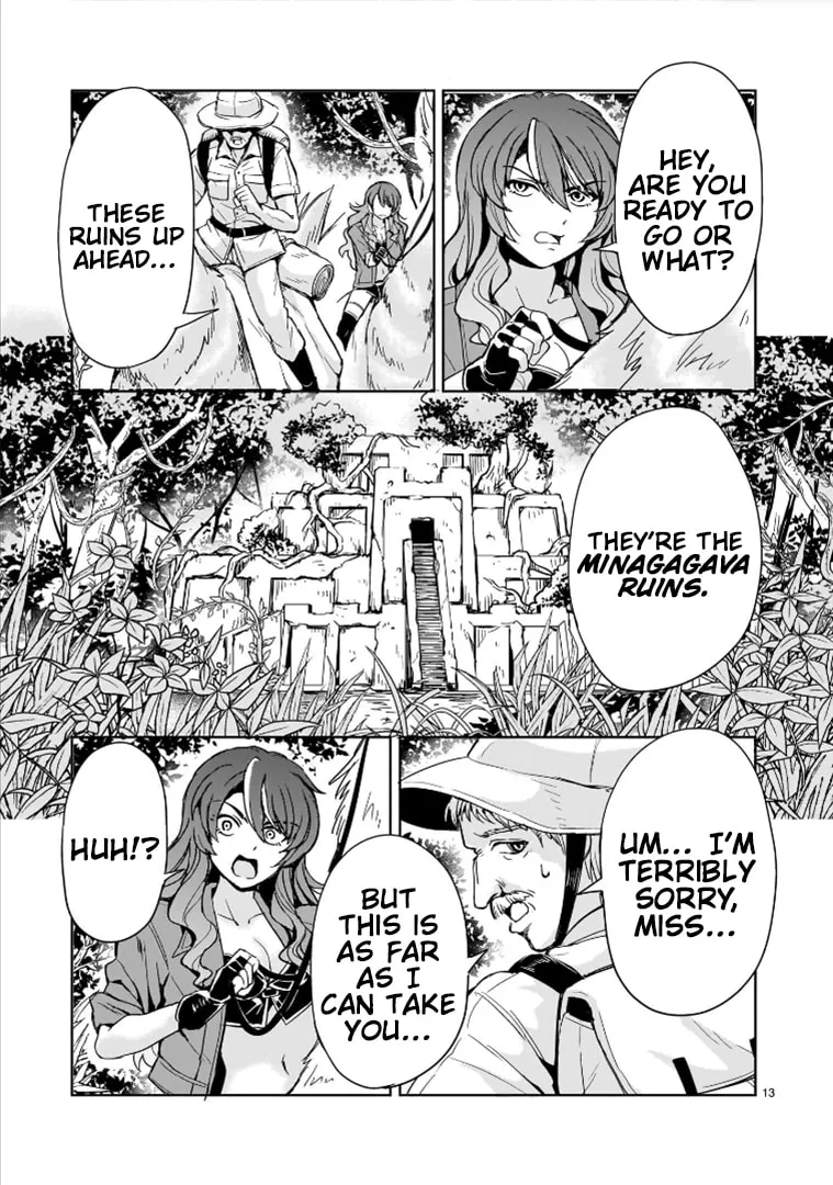 Despair Memory Gundam Sequel Chapter 15 page 13 - 
