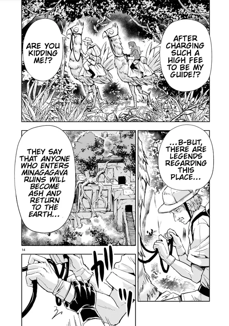 Despair Memory Gundam Sequel Chapter 15 page 14 - 