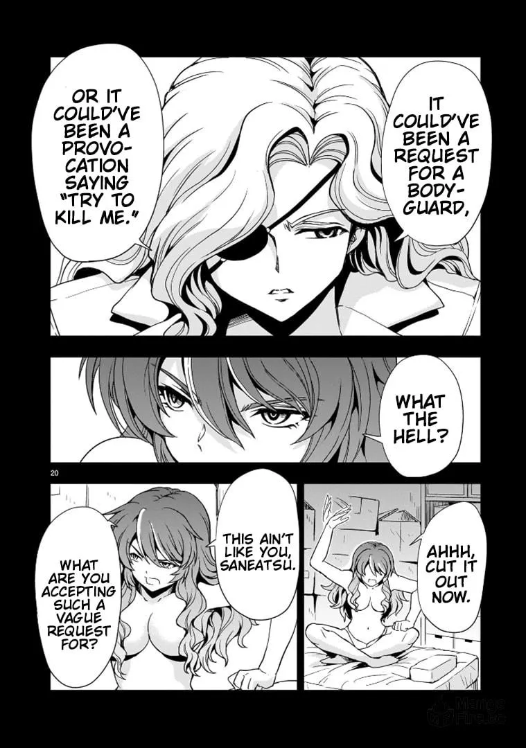 Despair Memory Gundam Sequel Chapter 15 page 20 - 