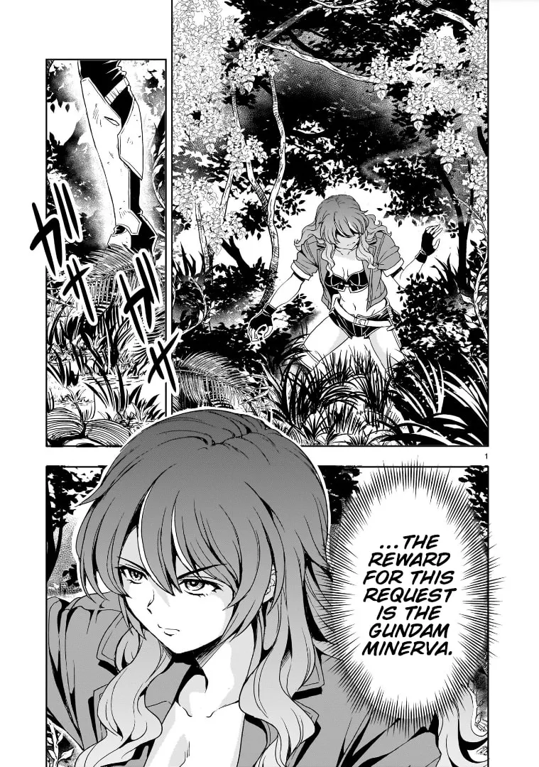 Despair Memory Gundam Sequel Chapter 16 page 1 - 