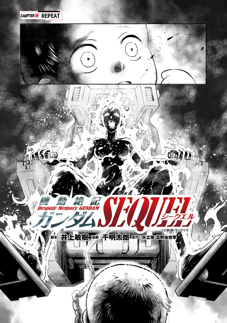 Despair Memory Gundam Sequel Chapter 16 page 2 - 