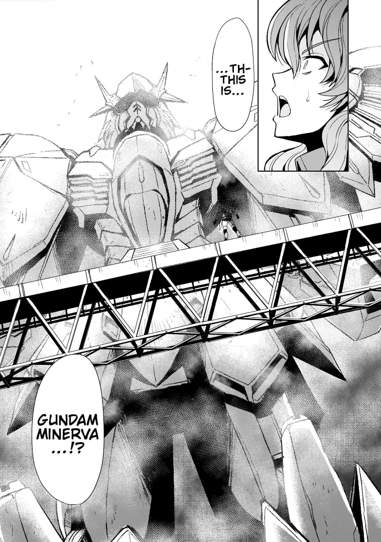 Despair Memory Gundam Sequel Chapter 16 page 16 - 