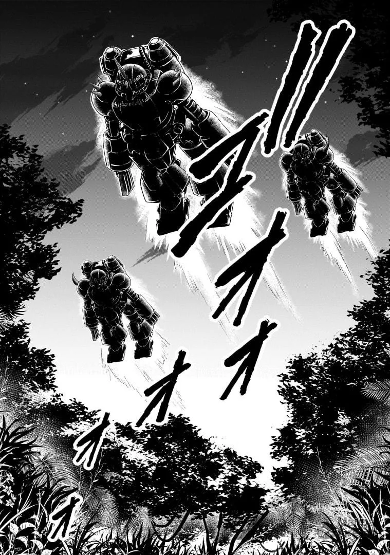 Despair Memory Gundam Sequel Chapter 17 page 12 - 
