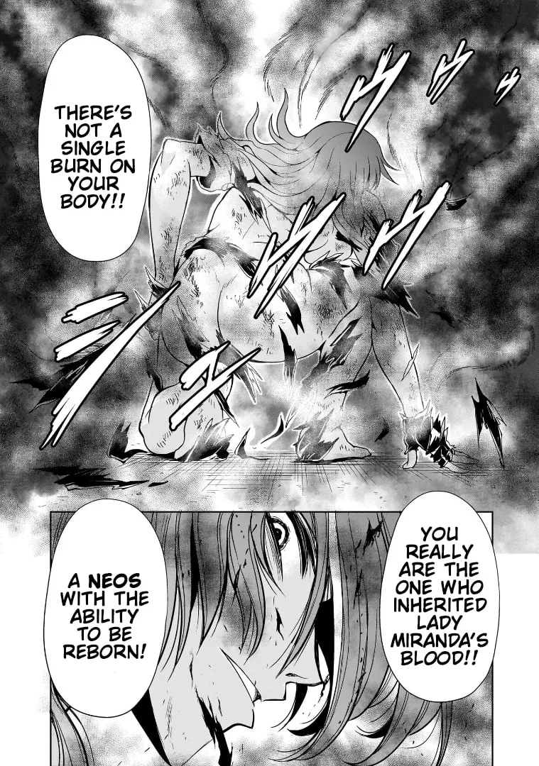 Despair Memory Gundam Sequel Chapter 17 page 16 - 