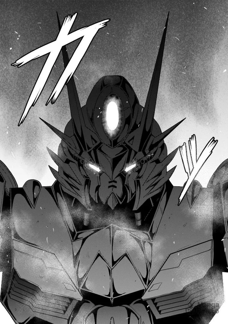 Despair Memory Gundam Sequel Chapter 17 page 21 - 