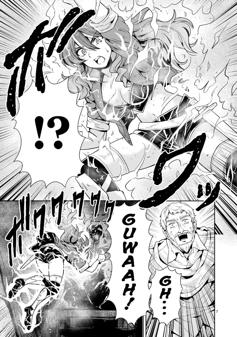 Despair Memory Gundam Sequel Chapter 17 page 7 - 