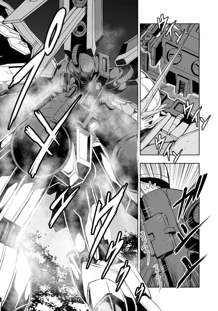 Despair Memory Gundam Sequel Chapter 18 page 14 - 
