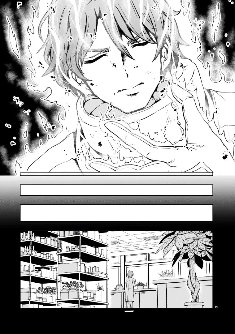 Despair Memory Gundam Sequel Chapter 19 page 19 - 