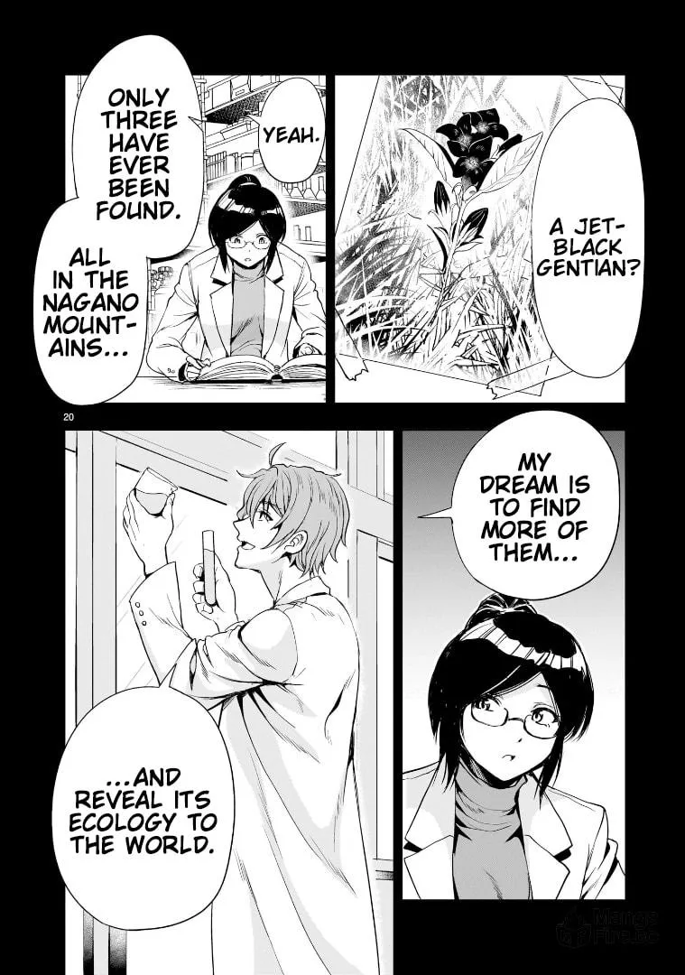 Despair Memory Gundam Sequel Chapter 19 page 20 - 