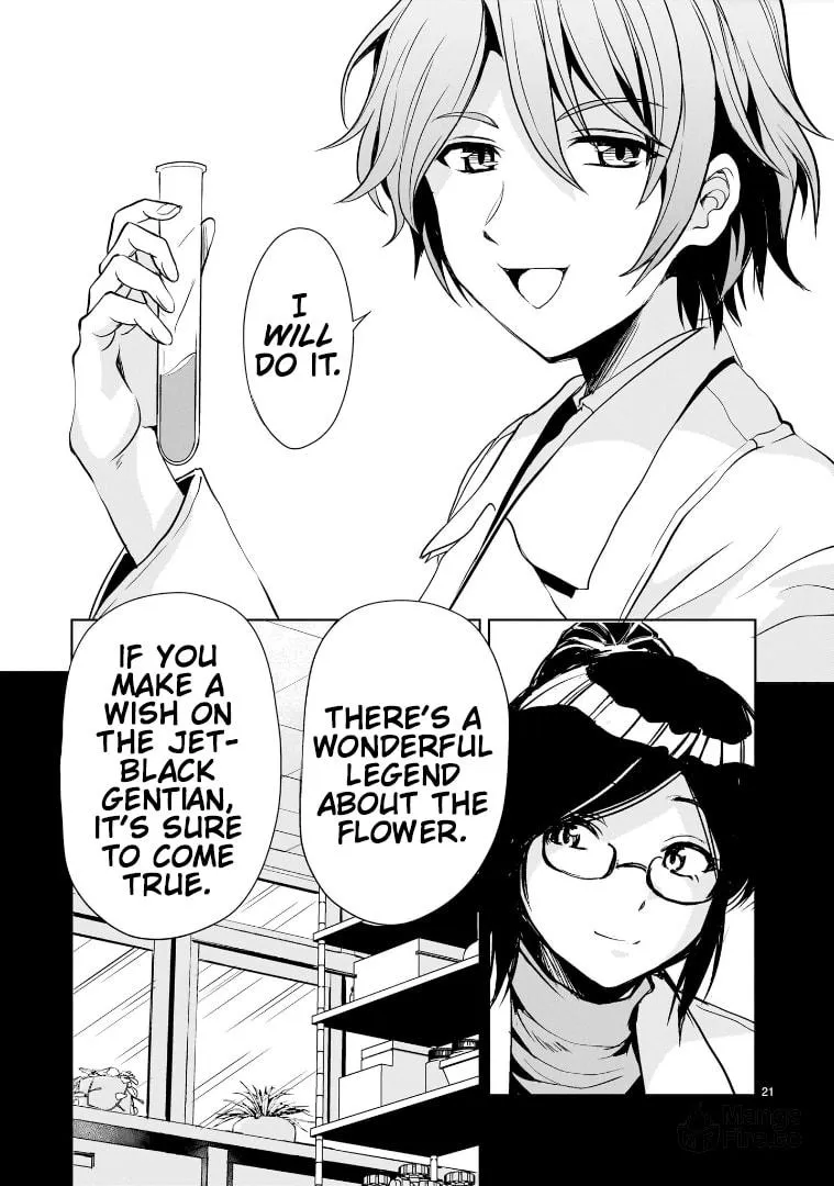Despair Memory Gundam Sequel Chapter 19 page 21 - 